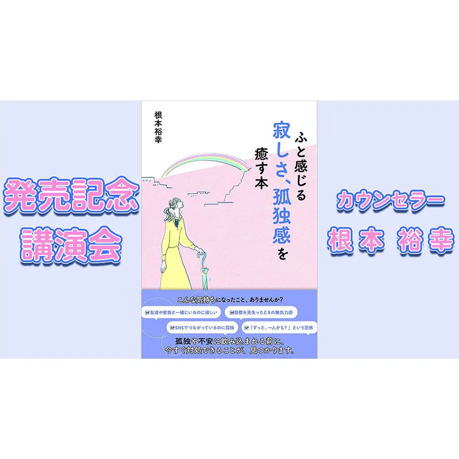 60ab62a750a48a162352416a