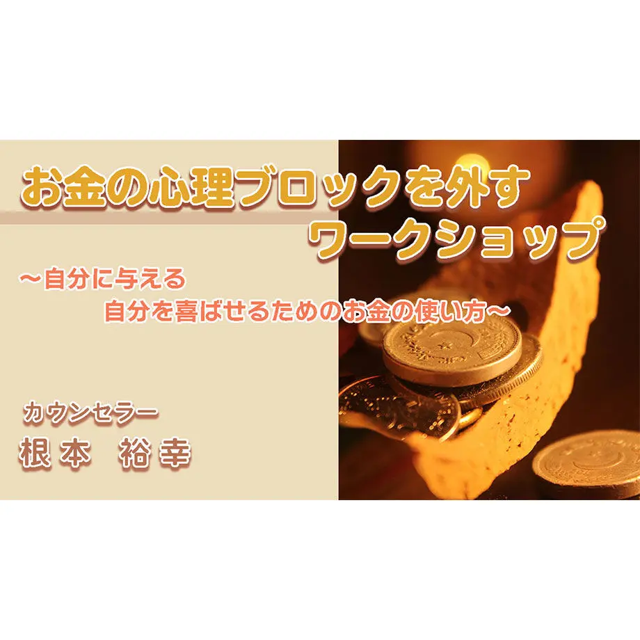607a2f5d2305574c010ea29c