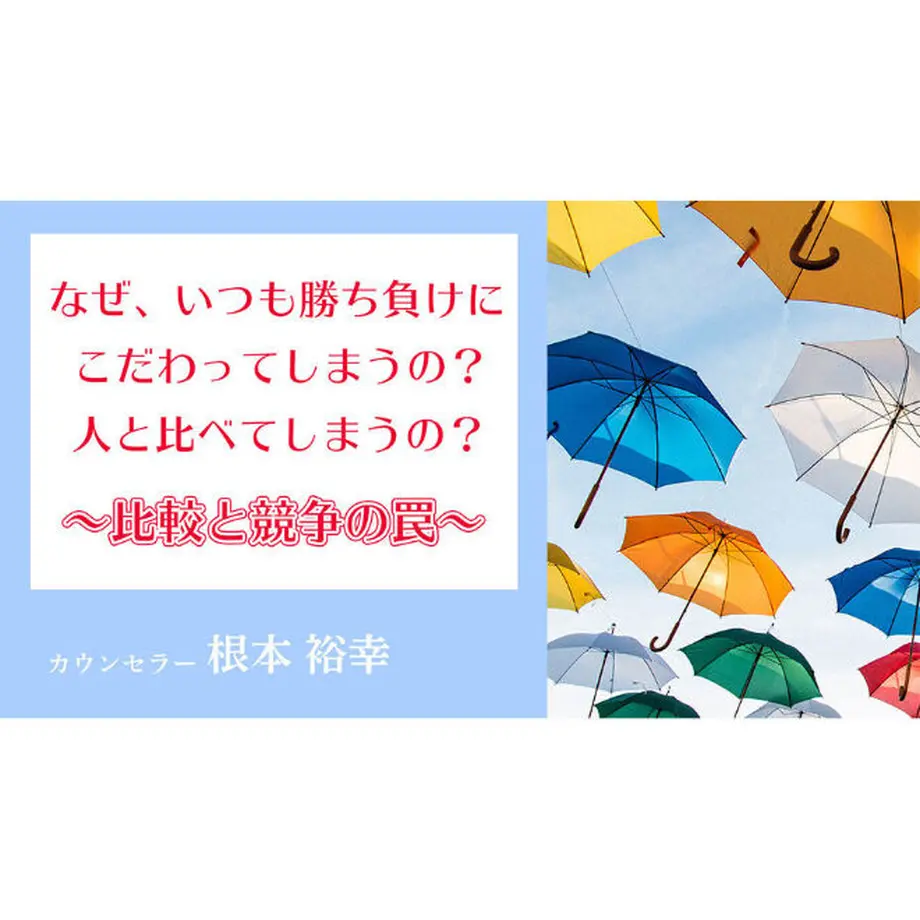 5e6e0259e20b040e269a592a