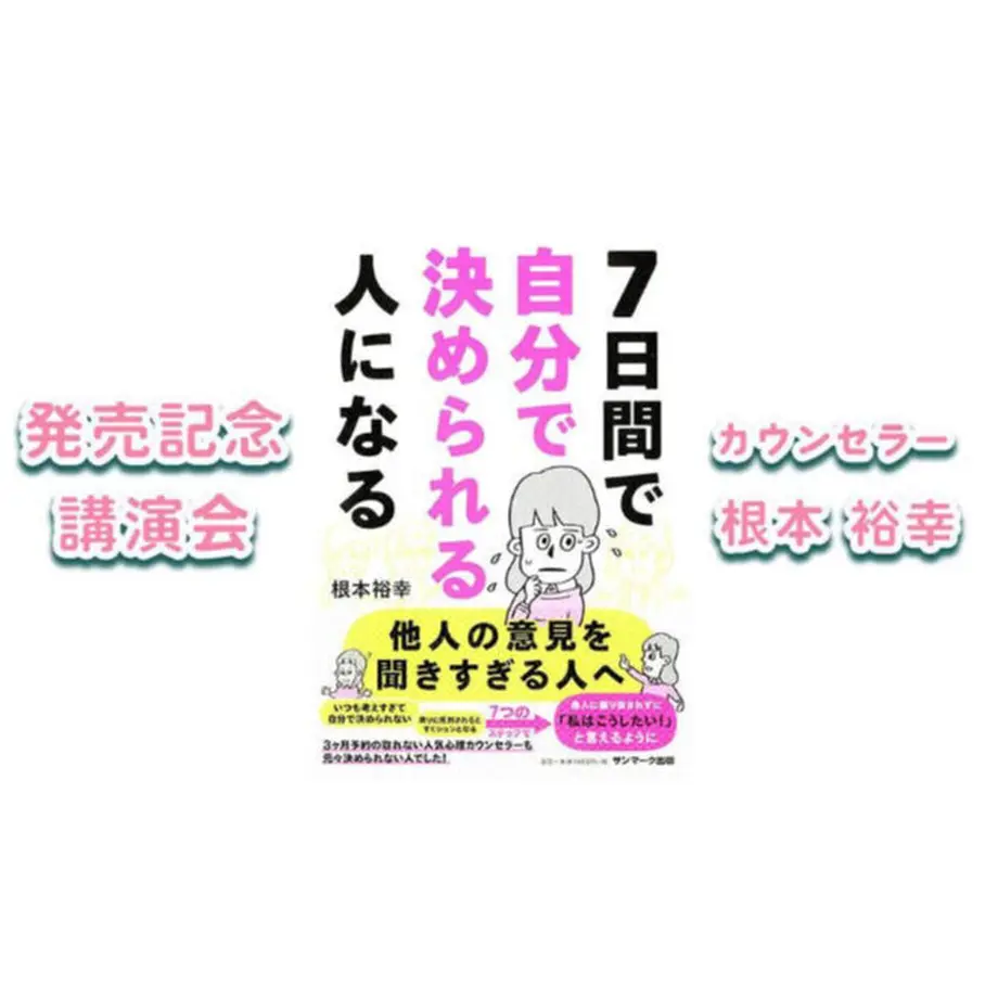 5f8fc4b256e0f15a16405f9b