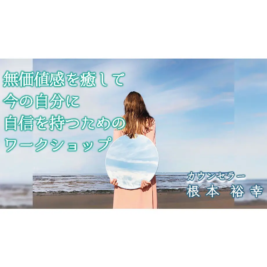 62fc51a0ac3661103d7f006b