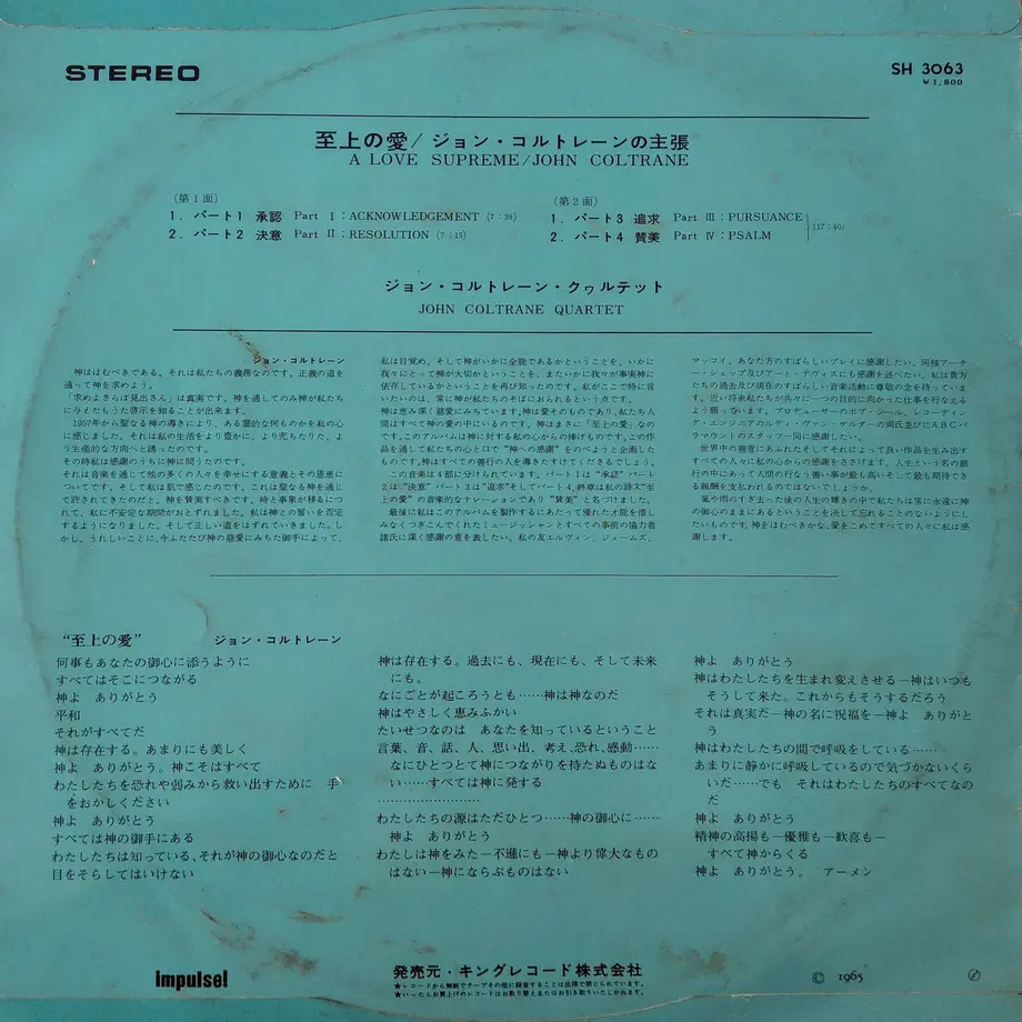 6010dc246e84d5798fe616a7