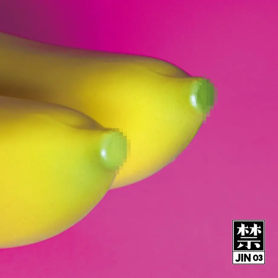 60b094441945c752c20e26bb