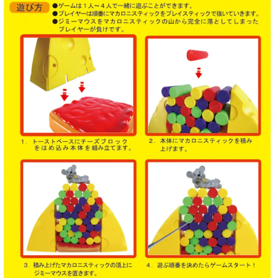 5fe58a888a45726a15f748ca