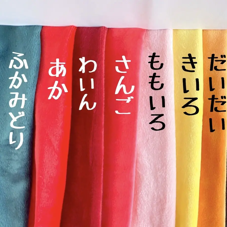 5978208b3210d56ad7000244