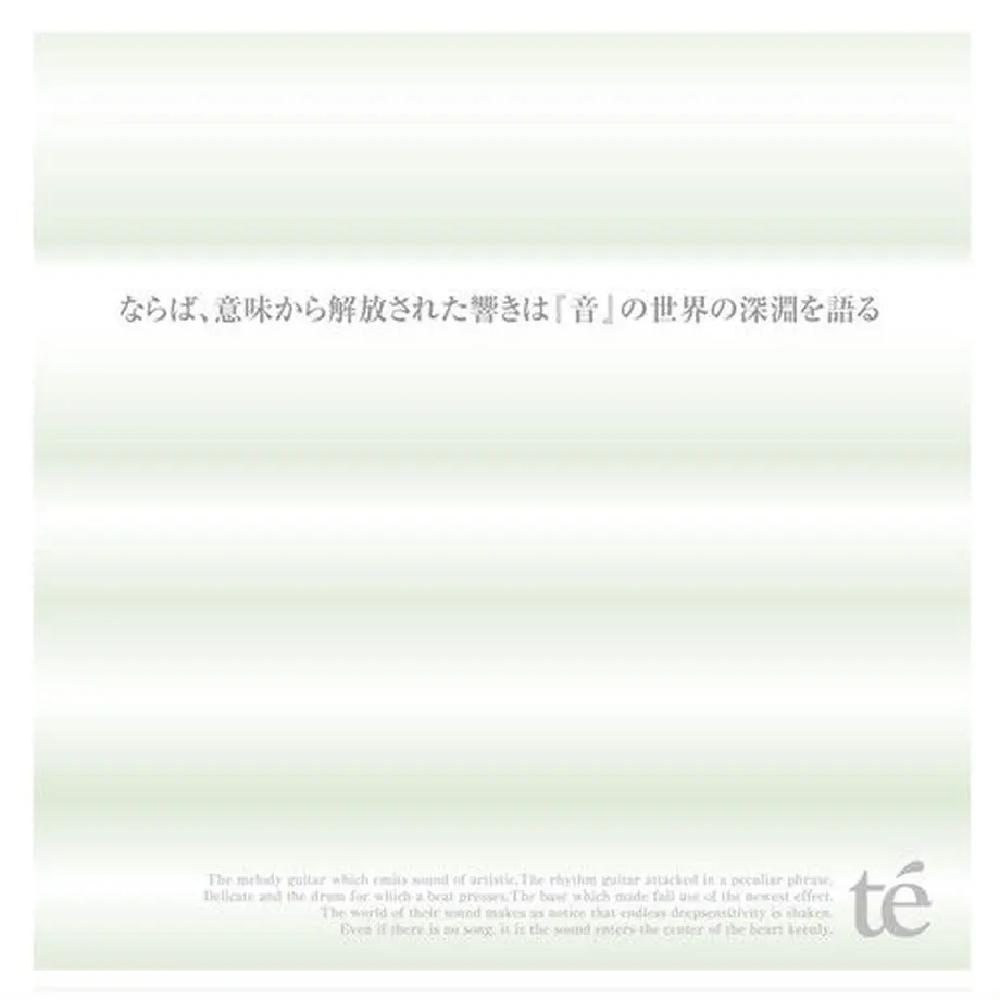 5eeb0e8e561e171b9a823991