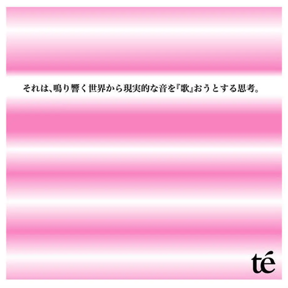 5eeb2c830d5e38088c8ecf16