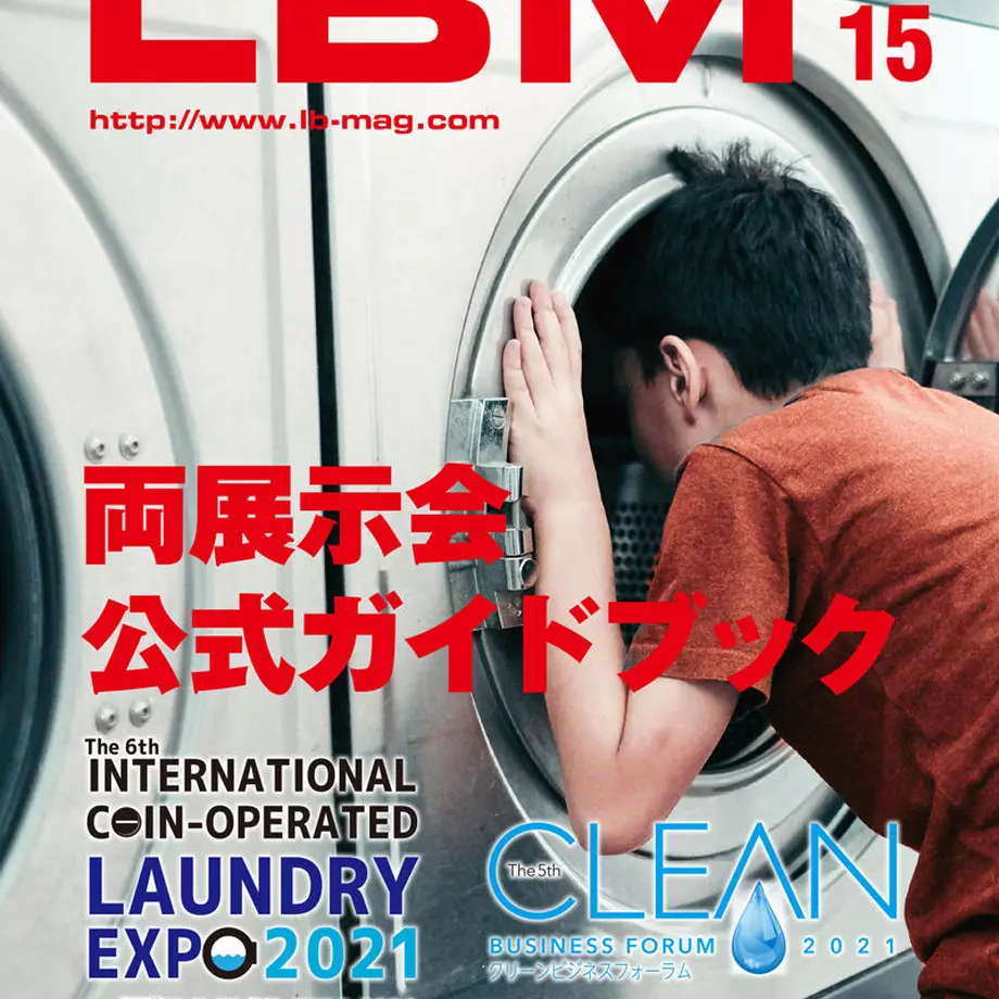 5f574b388b9c626784a40873