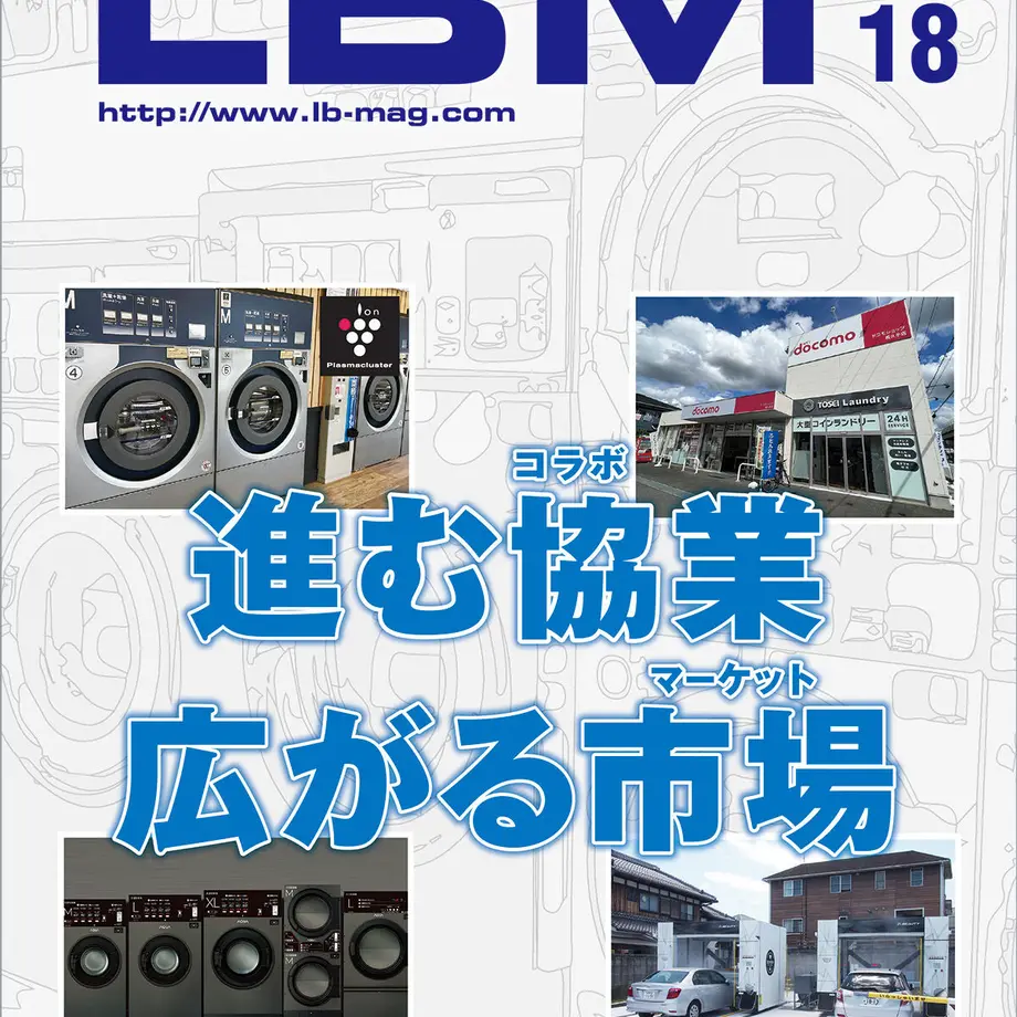 5f574b388b9c626784a40873