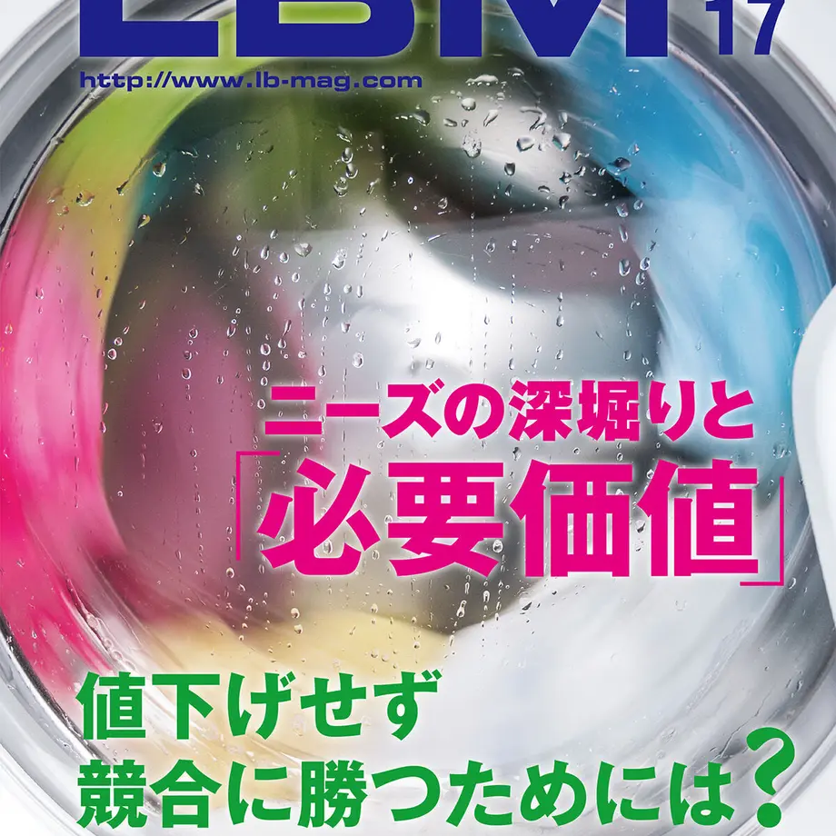 5f574b388b9c626784a40873