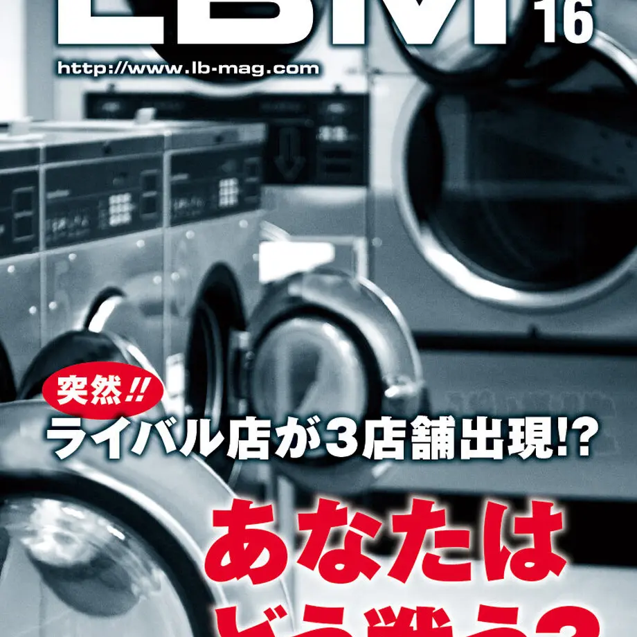 5f574b388b9c626784a40873