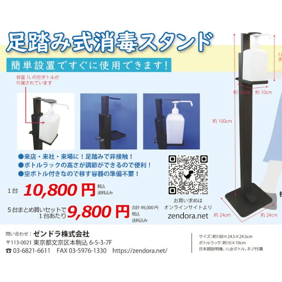 6080ff3df3c5e74a8a67b58d