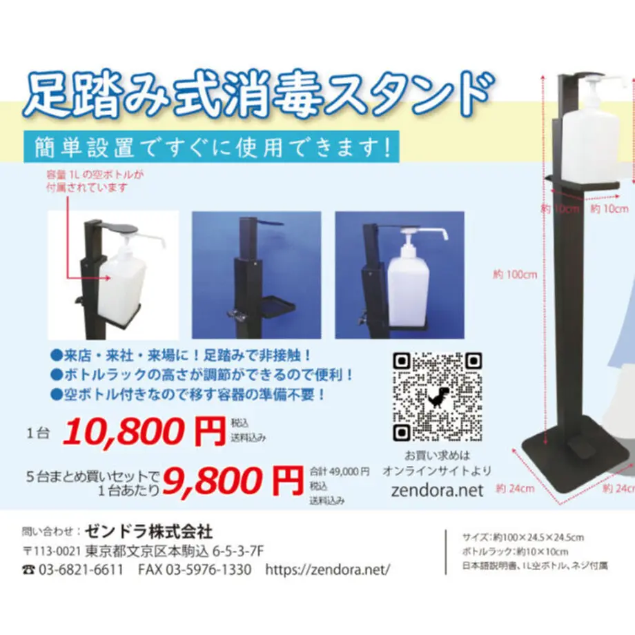 6080fd78047a9d5747f710b8