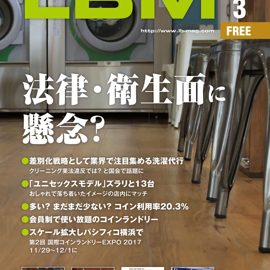 5f574b388b9c626784a40873
