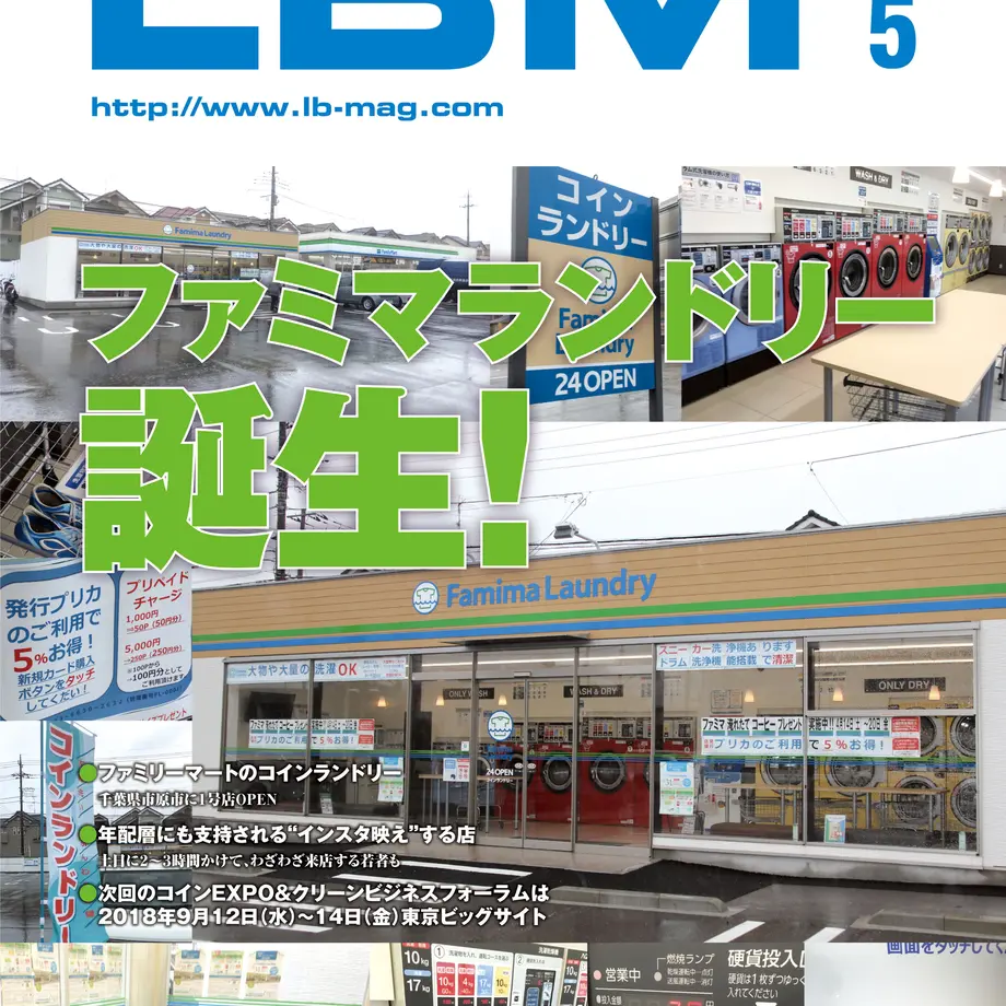 5f574b388b9c626784a40873