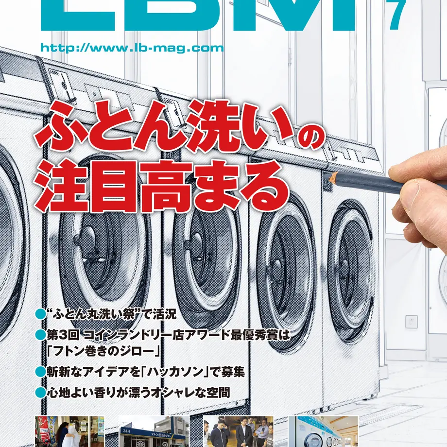 5f574b388b9c626784a40873