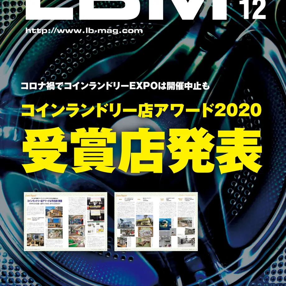 5f574b388b9c626784a40873