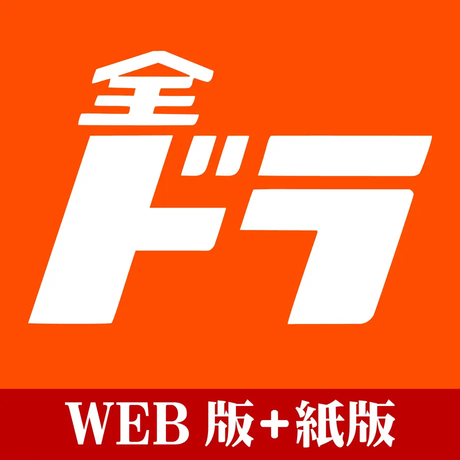 560b93b22b3492d78c0010dc