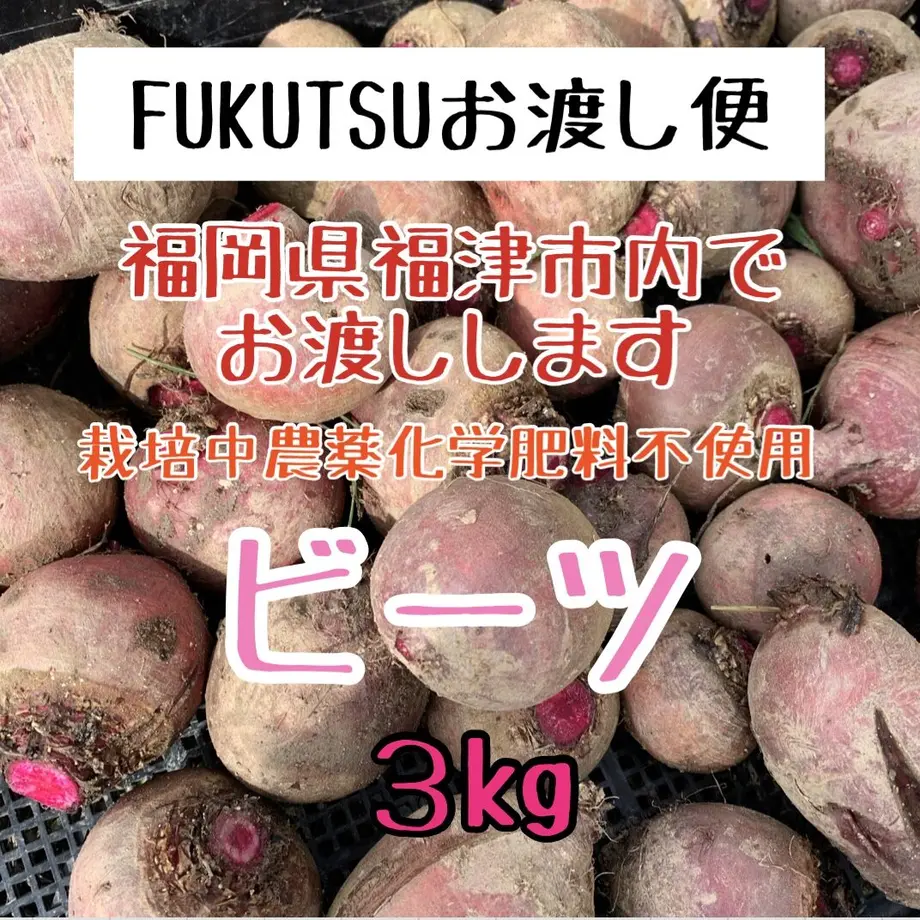60e90e13f568512645981524