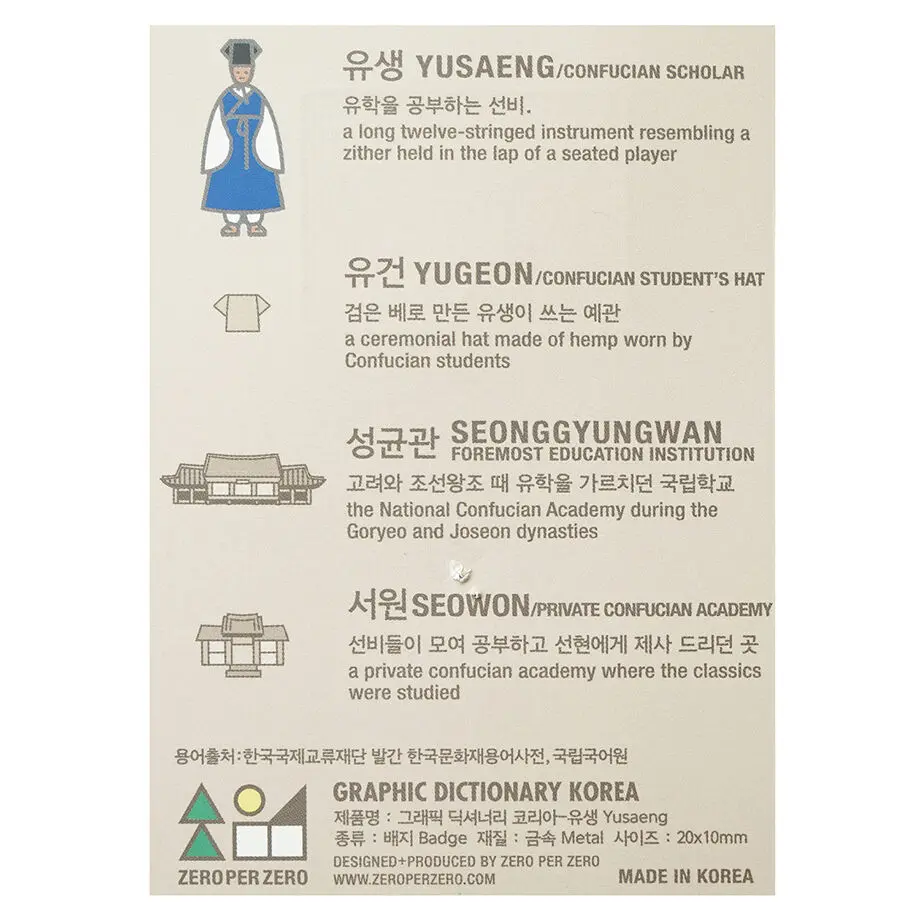 607fe07dc9827a3f38633c72