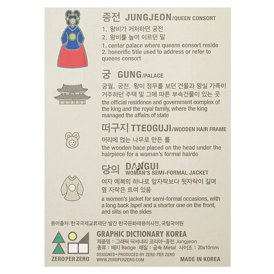 607fdd65e70dc4497cc0c29d