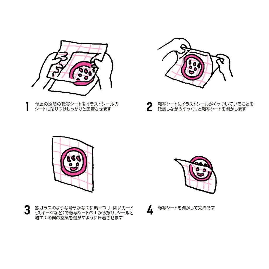 6027e8762438600b5438f44e