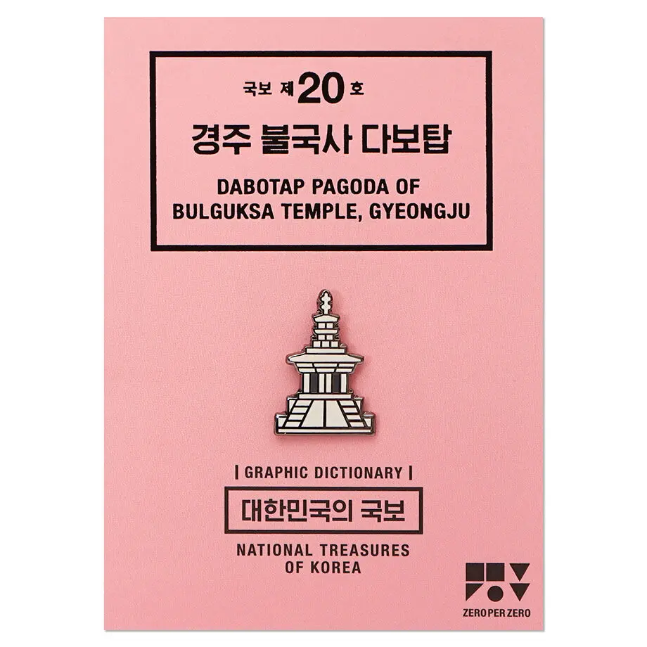 6082dbecda019c45d9e6d4b7