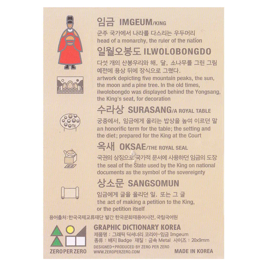 607fbac1df62a95c8562626e