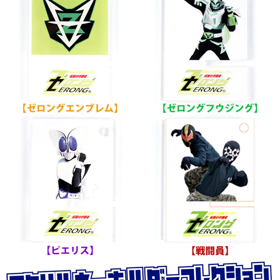 5e2fbf7b94cf7b7dfb885e8f