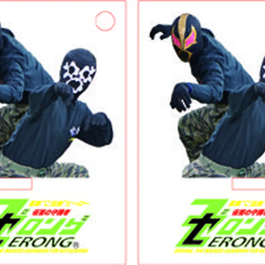 5e2fbf7b94cf7b7dfb885e8f