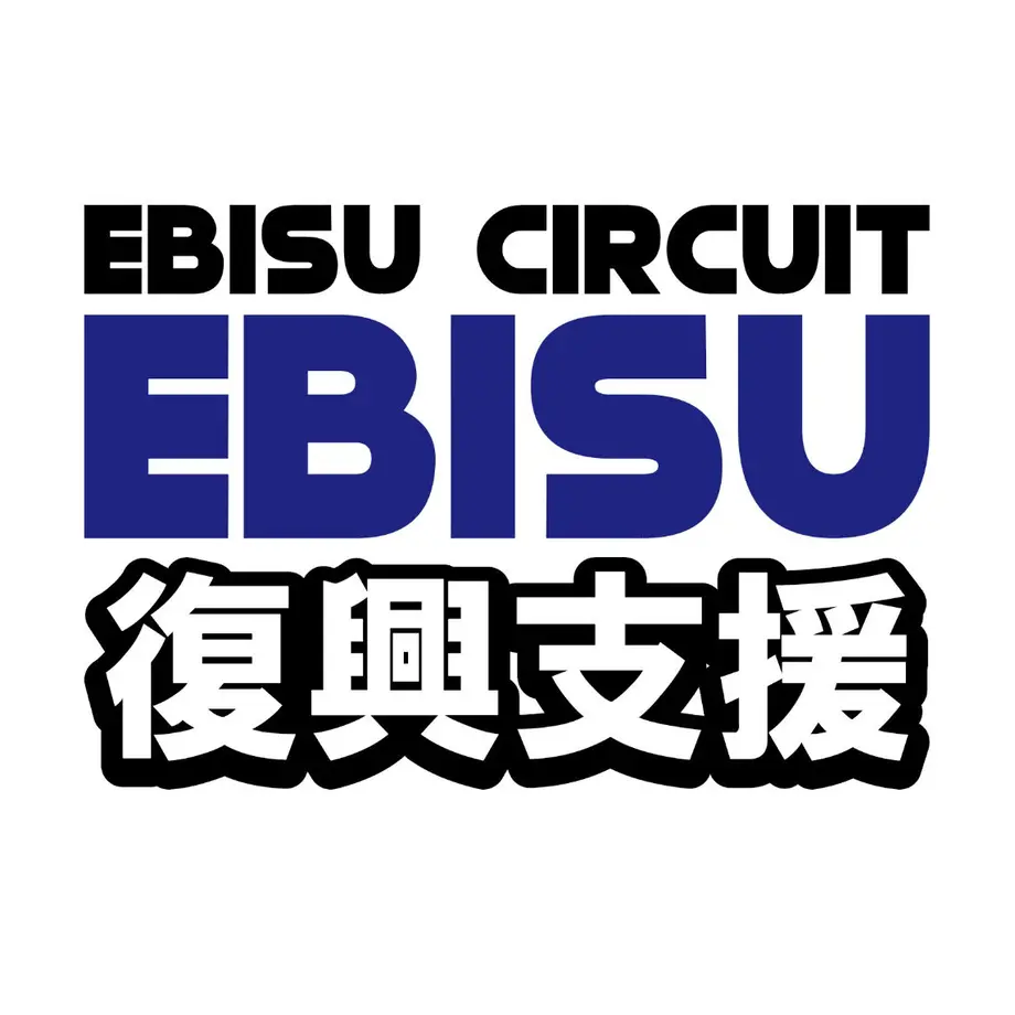602ed4753186255efb6a6741