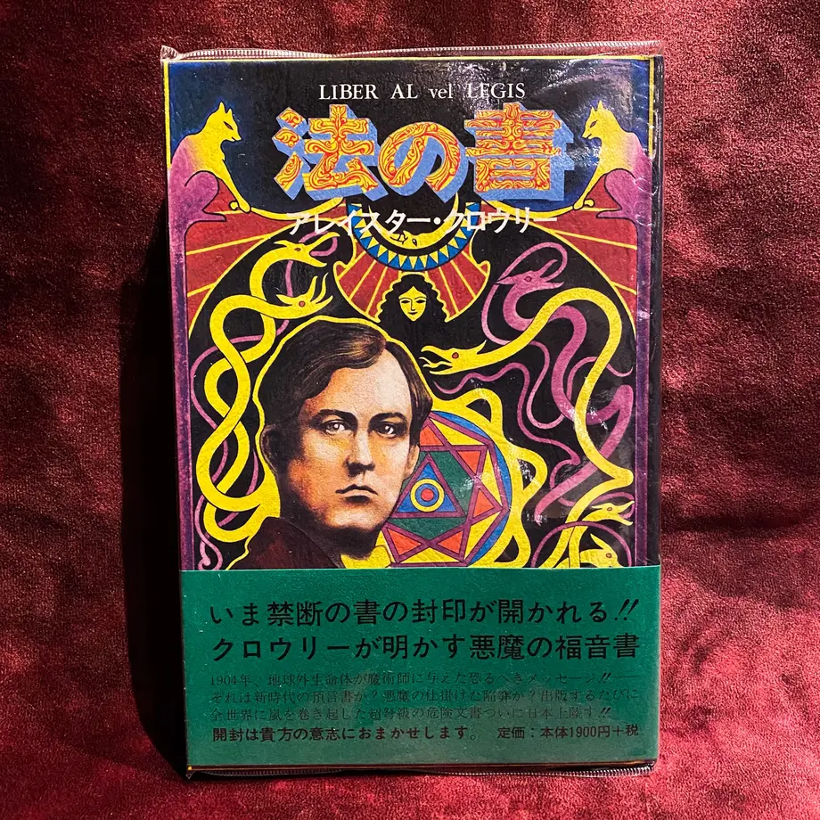 6003c52a72eb46130db5605d