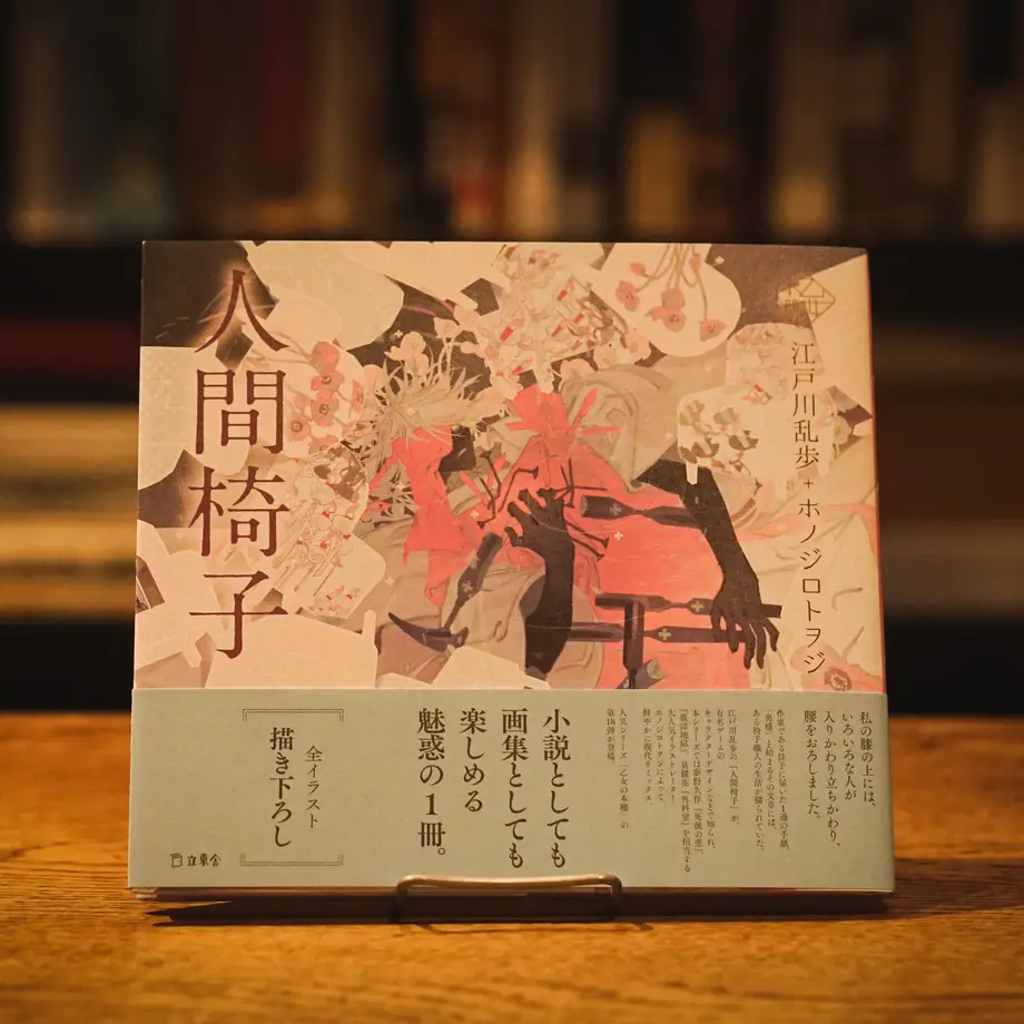 625fa607c9883d36745a9394