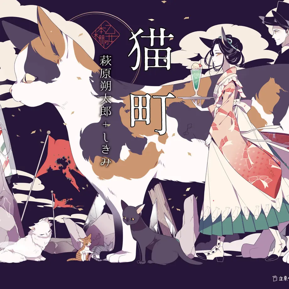 62610cb3d218bc48527a9f52
