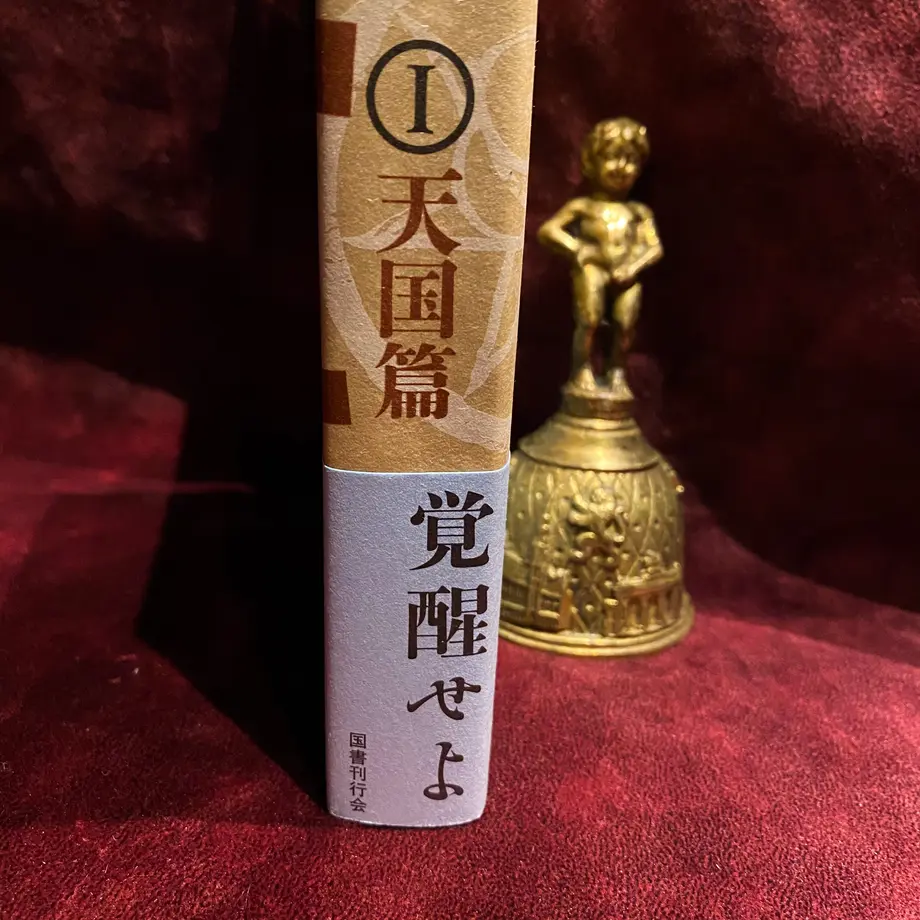 6003c6a572eb46130db56077