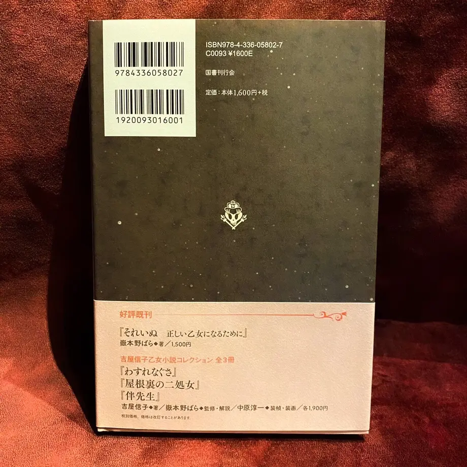 6006947f4606906e7166ce5a