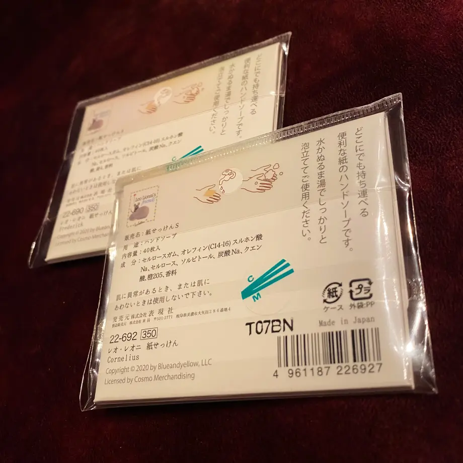600d3e362438605fed4957ae