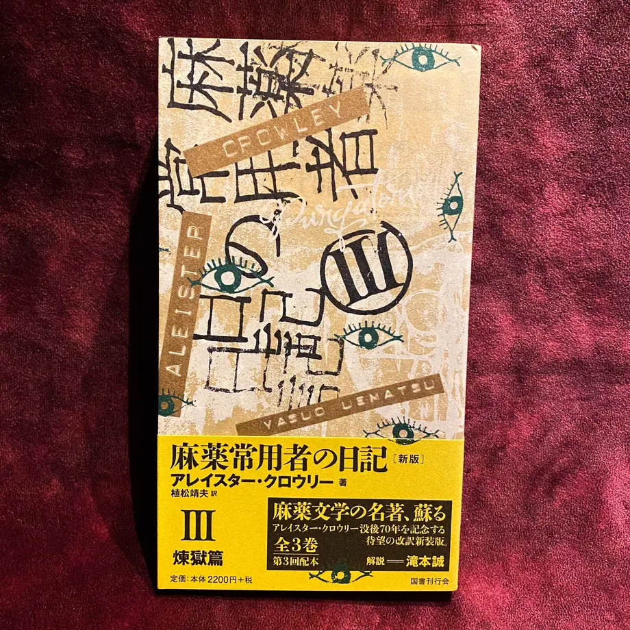 6003c7bab00aa31d7c455302