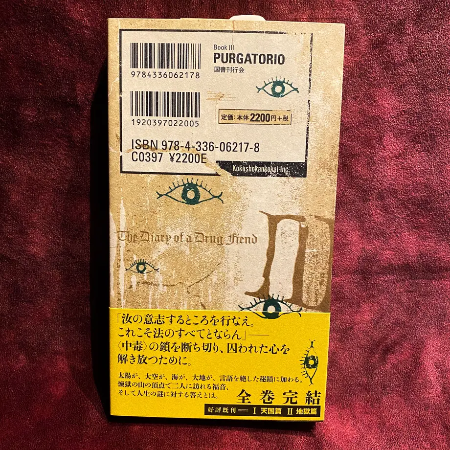 6003c7bab00aa31d7c455302