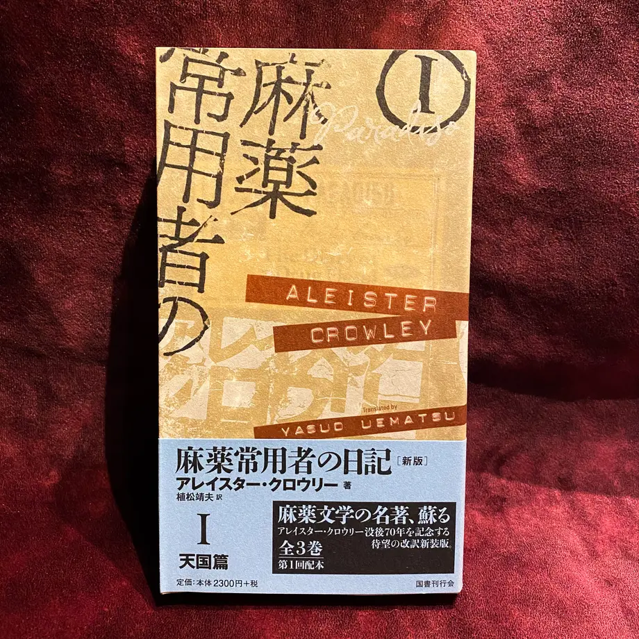 6003c6a572eb46130db56077