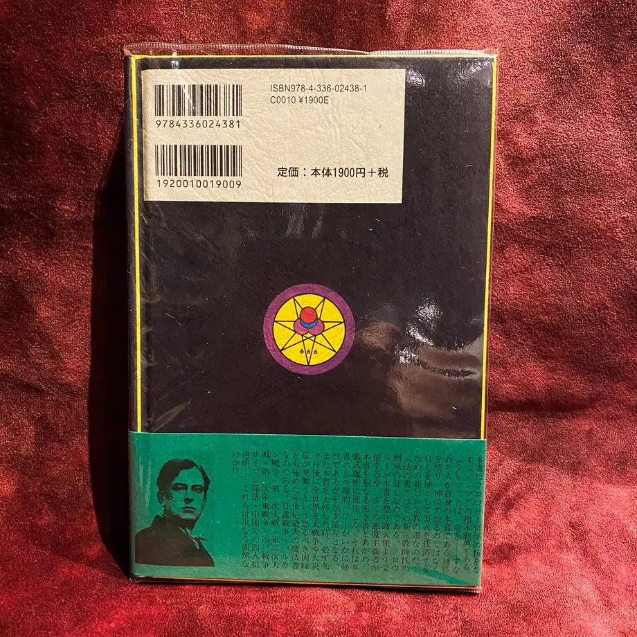 6003c52a72eb46130db5605d