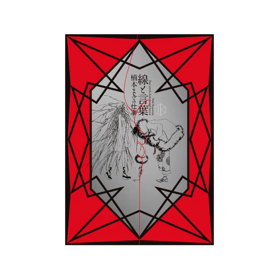 62e0db3ea7e5600dbfca88e7