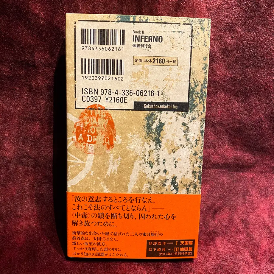 6003c7288a45721cd5b3efa7