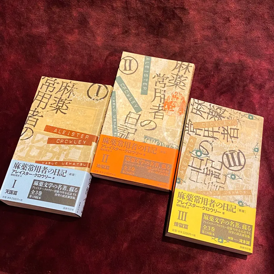 6003c6a572eb46130db56077