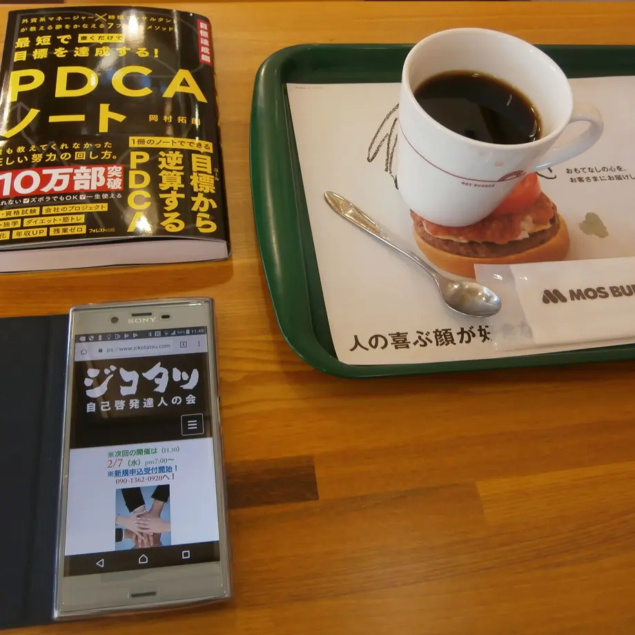 5dfb0342ac68df05e1bfb0ee