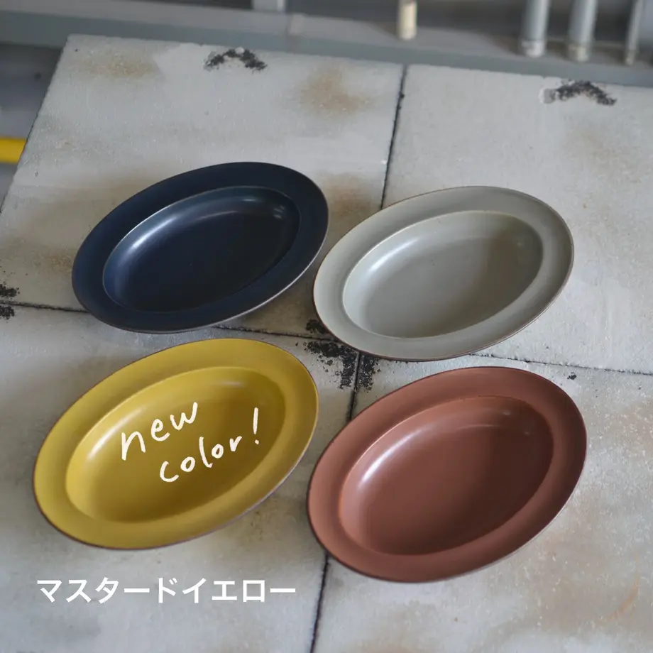 607d345fc9827a29607e4b8a