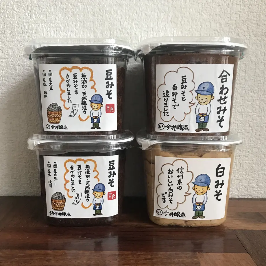 5ec4d381bd21781ba044f053