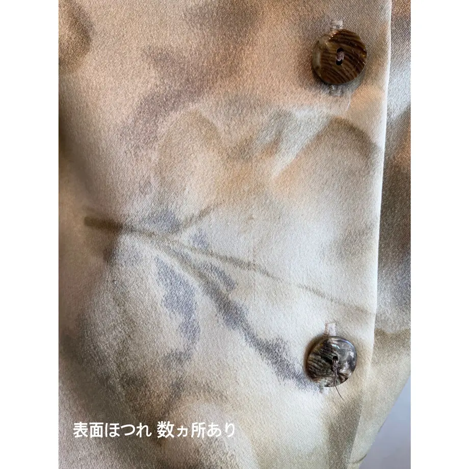60706a3023055703d496340e