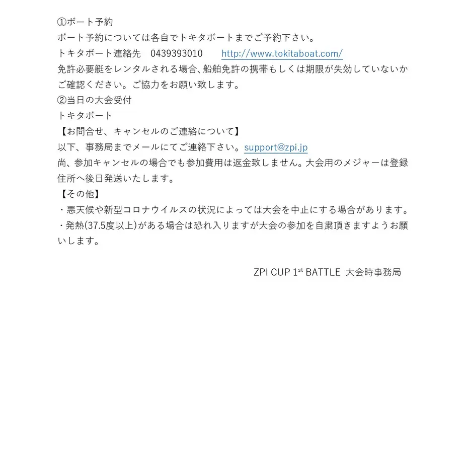 6191b8f19dbfee7d828d1614