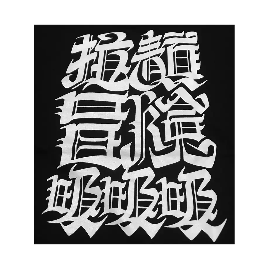5fcdf767b00aa32a5be9072e